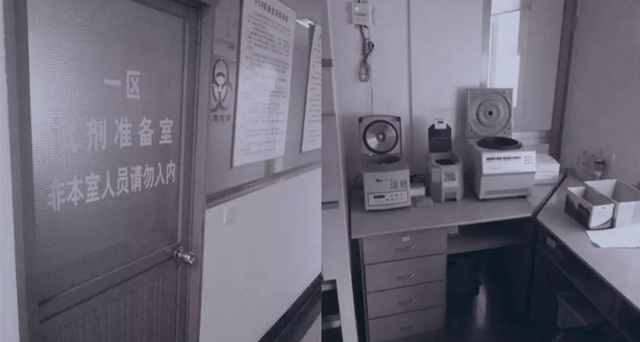 TH&Agrave;NH LẬP V&Agrave; ĐỊNH HƯỚNG PH&Aacute;T TRIỂN LĨNH VỰC &ldquo;GENE&rdquo;