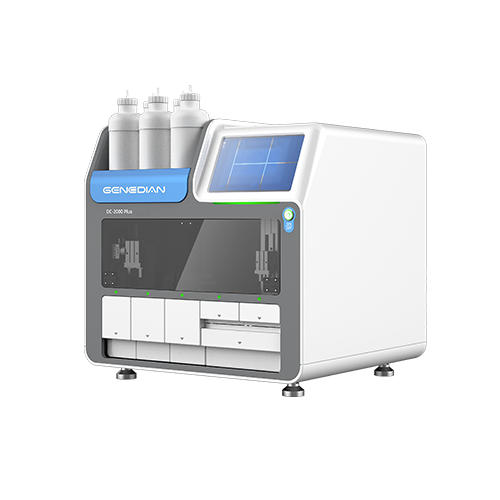 Hệ thống nhuộm lam tế b&agrave;o học tự động LBC