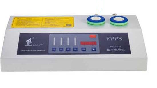 Electro-Phonophoresis (EP) Device